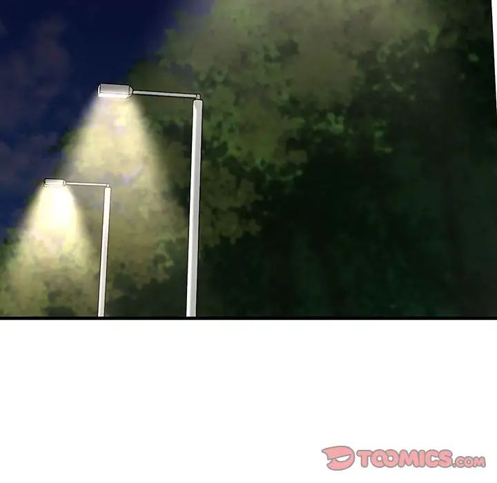 不正常关系第15话