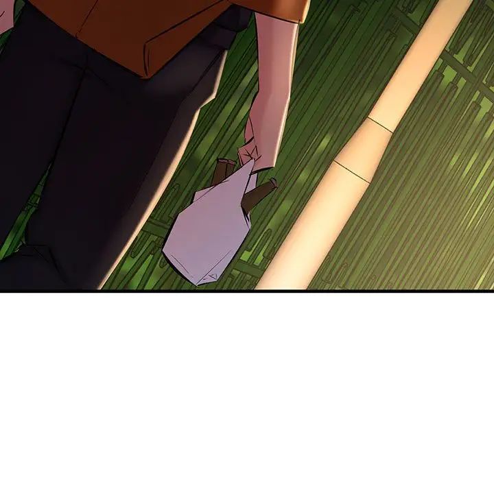 不正常关系第15话