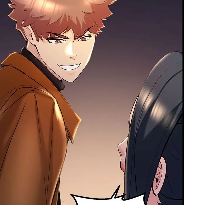 不正常关系第15话