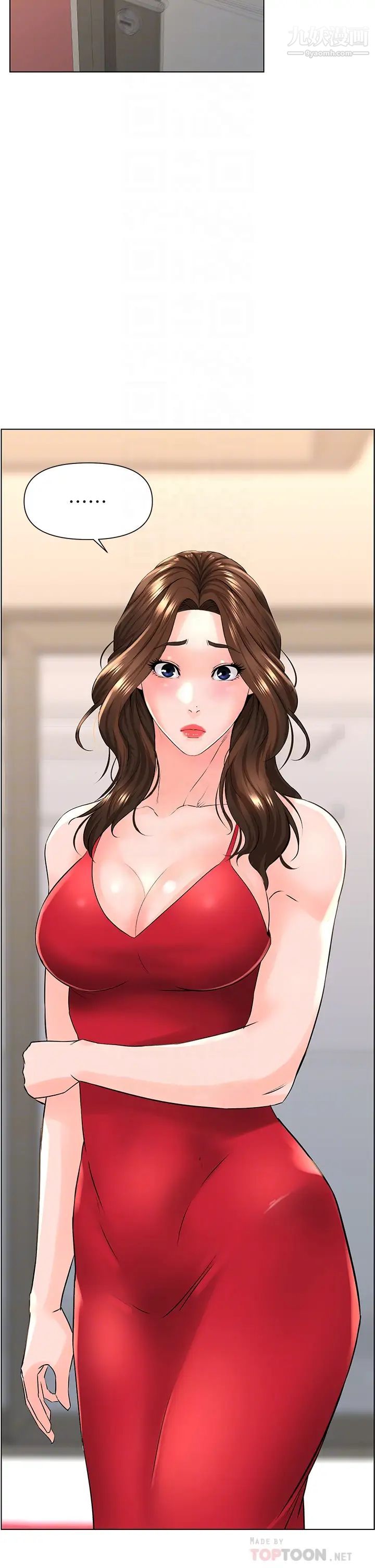 楼上的网美第12话-我再也忍不住瞭