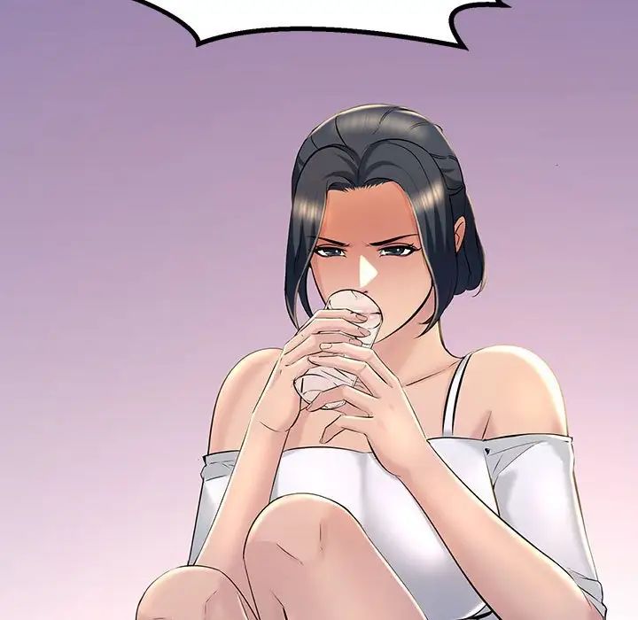 不正常关系第15話