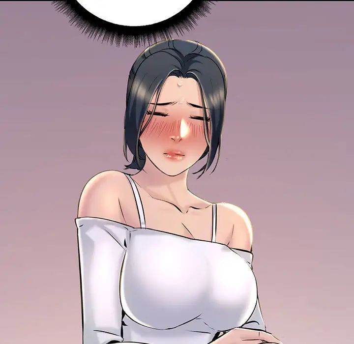 不正常关系第15话