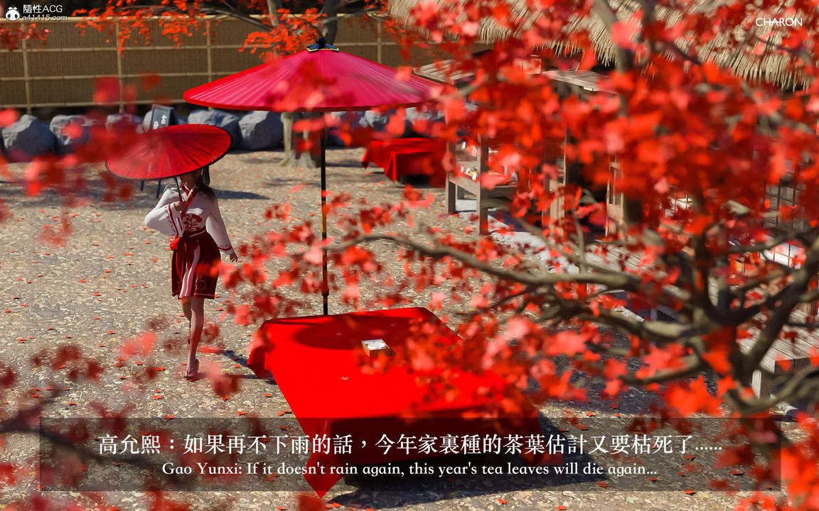 [3D]狩猎-昏睡的姐姐限定写真第01话