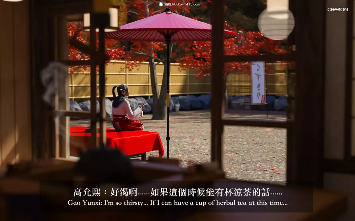 [3D]狩猎-昏睡的姐姐限定写真-第01话 - 图片 9