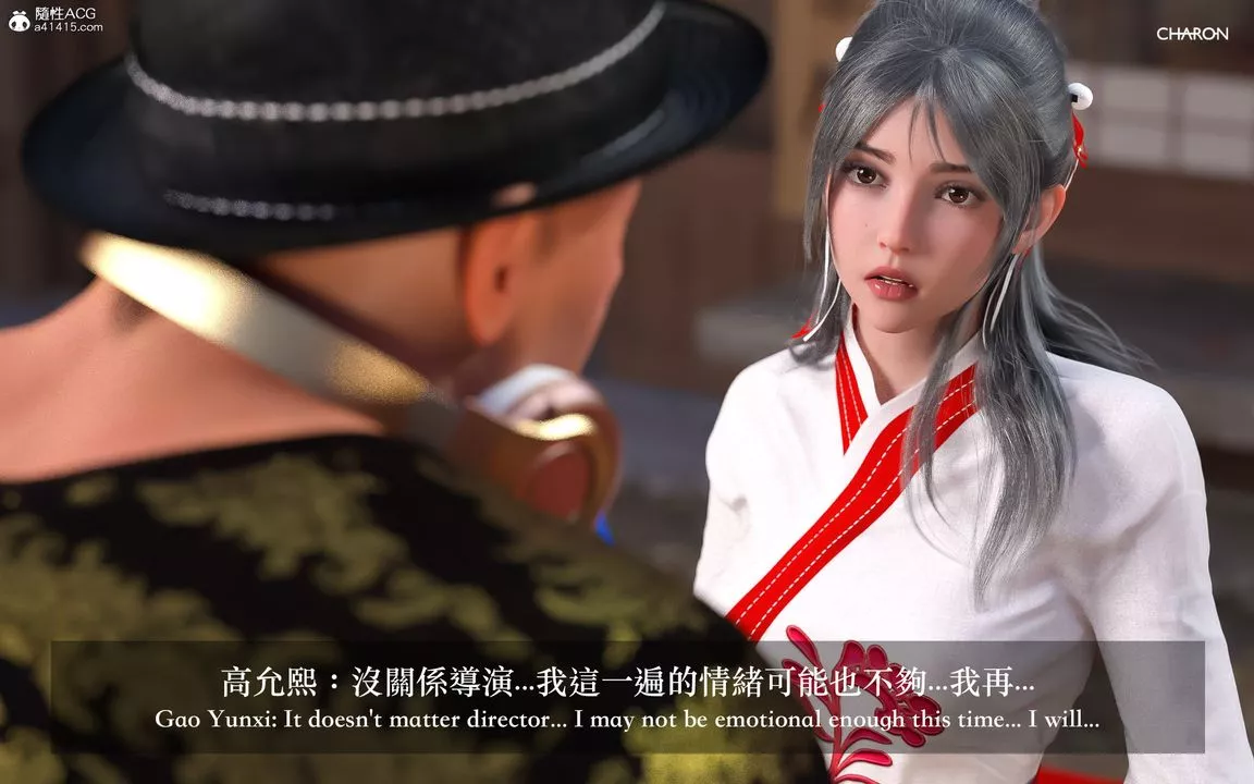 [3D]狩獵-昏睡的姐姐限定寫真第01話