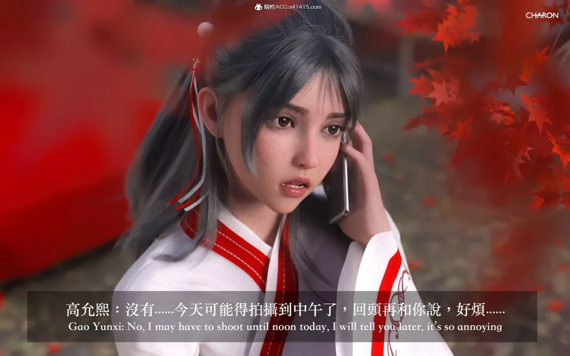 [3D]狩獵-昏睡的姐姐限定寫真第01話