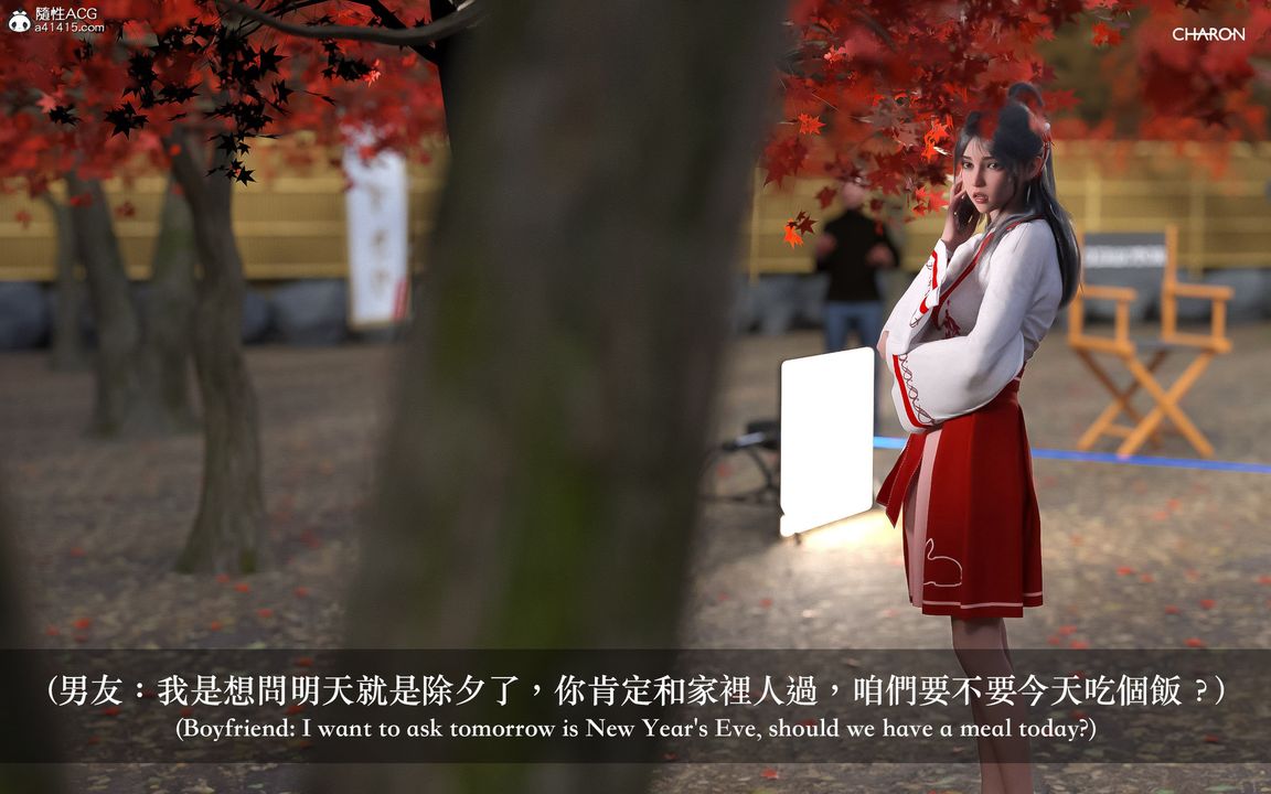 [3D]狩獵-昏睡的姐姐限定寫真第01話