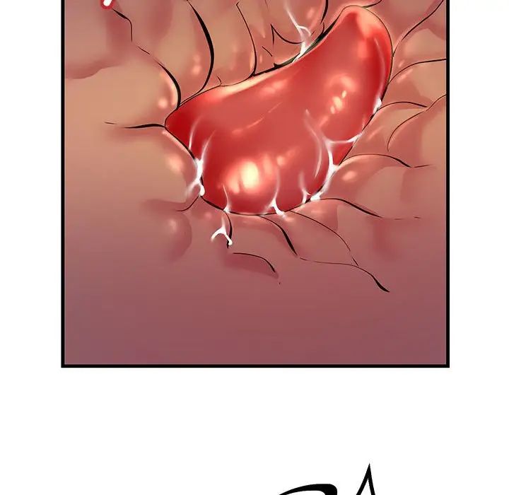 不正常关系第15话