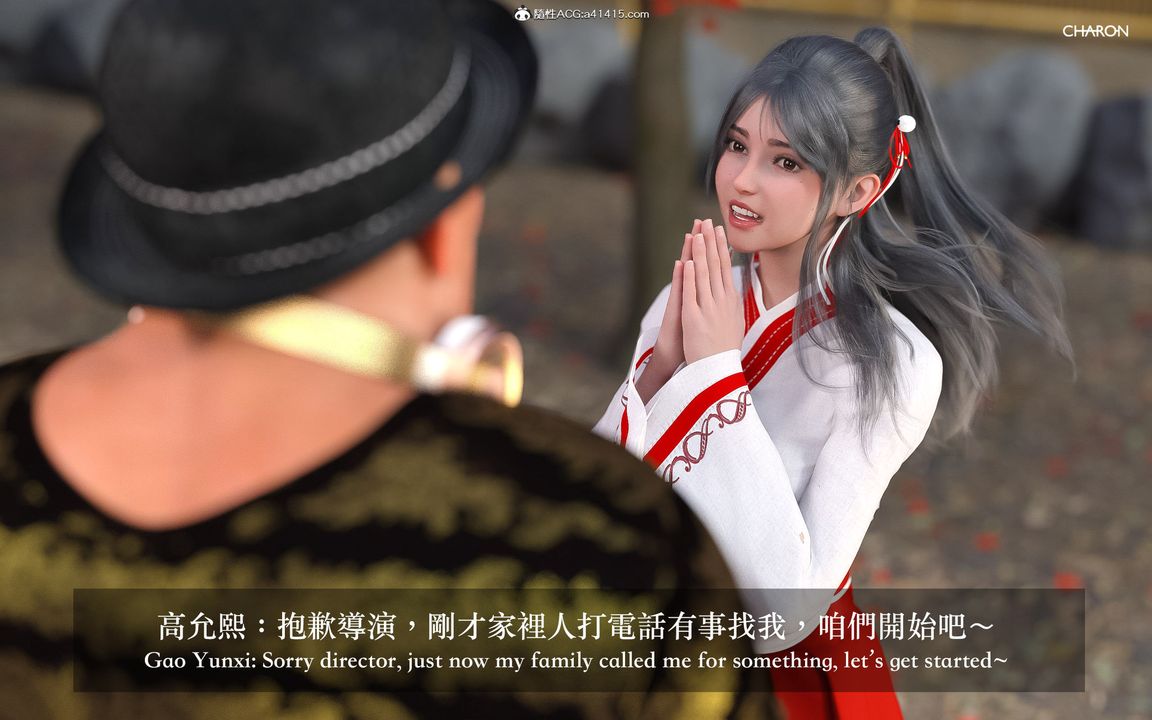 [3D]狩獵-昏睡的姐姐限定寫真第01話