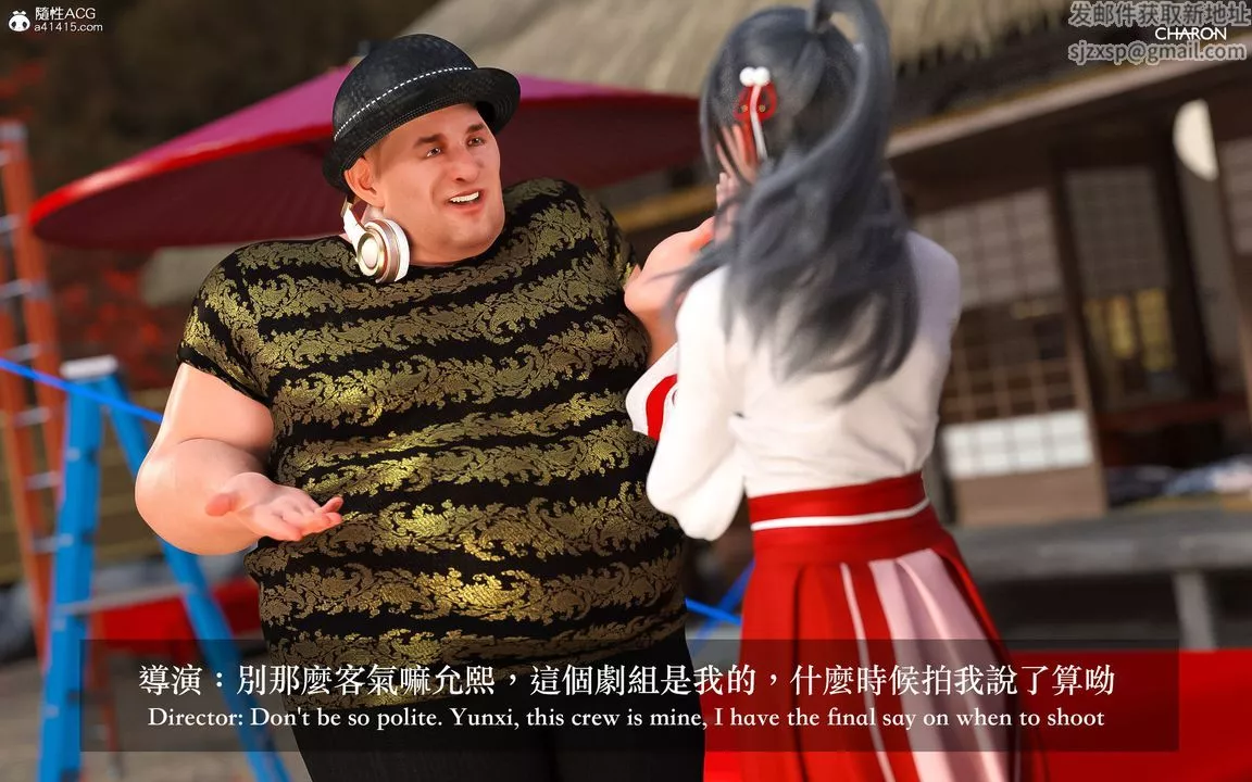 [3D]狩獵-昏睡的姐姐限定寫真第01話