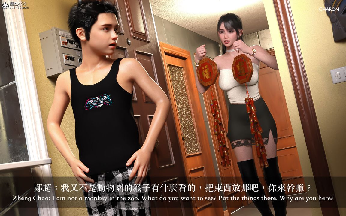 [3D]狩猎-昏睡的姐姐限定写真第01话