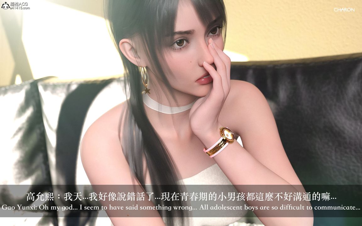 [3D]狩獵-昏睡的姐姐限定寫真第01話