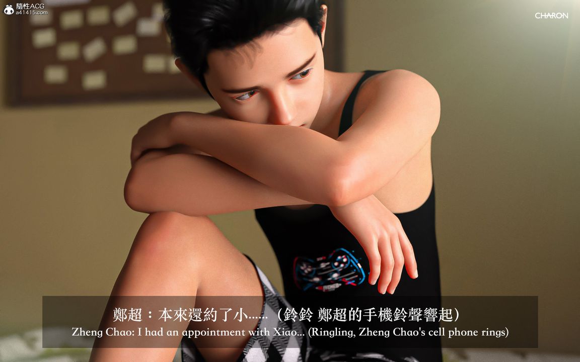 [3D]狩猎-昏睡的姐姐限定写真第01话