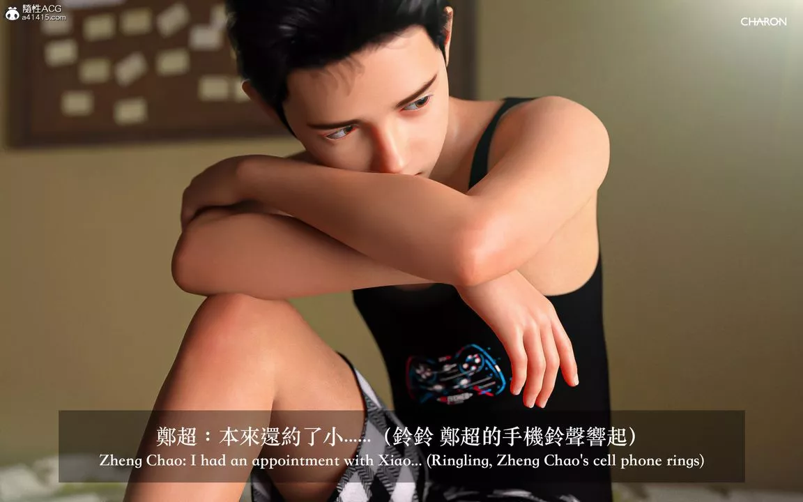 [3D]狩猎-昏睡的姐姐限定写真-第01话 - 图片 47