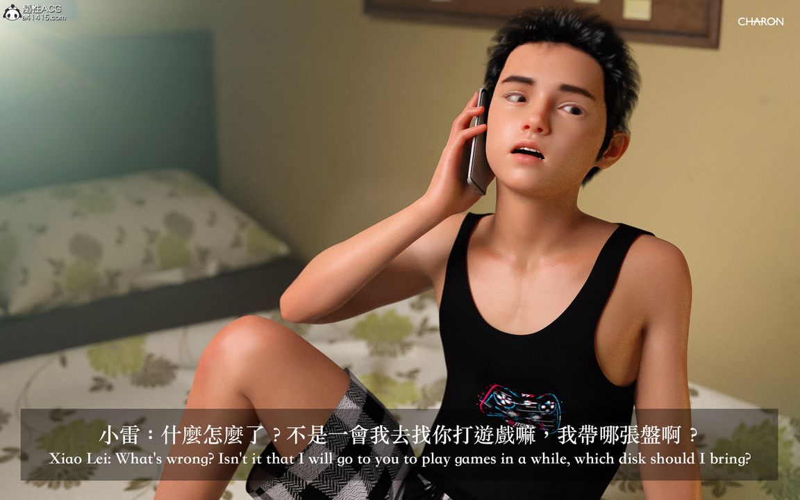 [3D]狩猎-昏睡的姐姐限定写真第01话