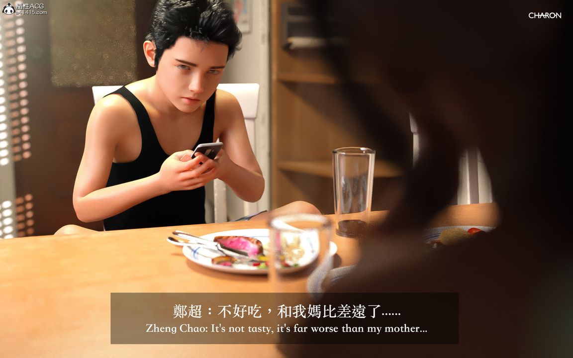 [3D]狩猎-昏睡的姐姐限定写真第02话