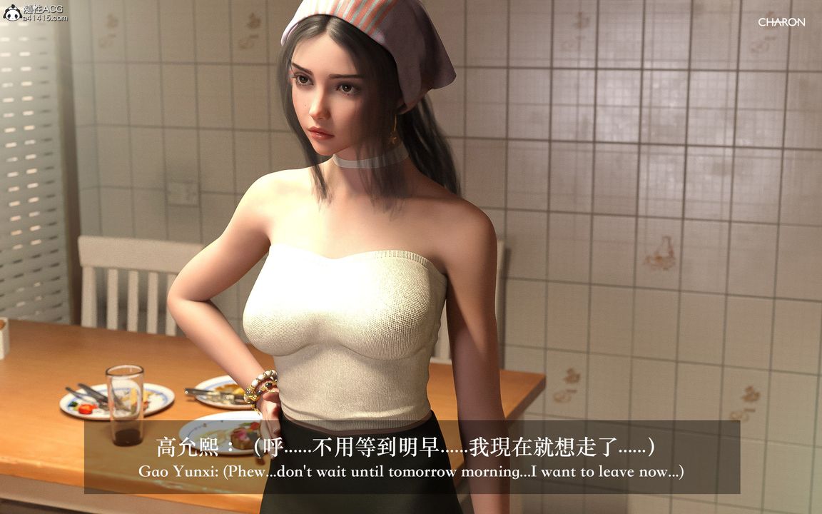 [3D]狩猎-昏睡的姐姐限定写真第02话