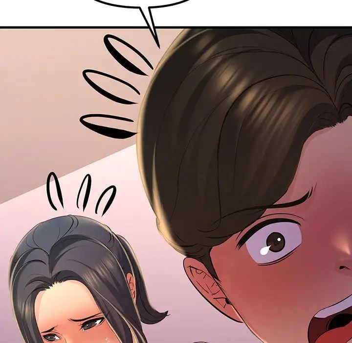 不正常关系第16话