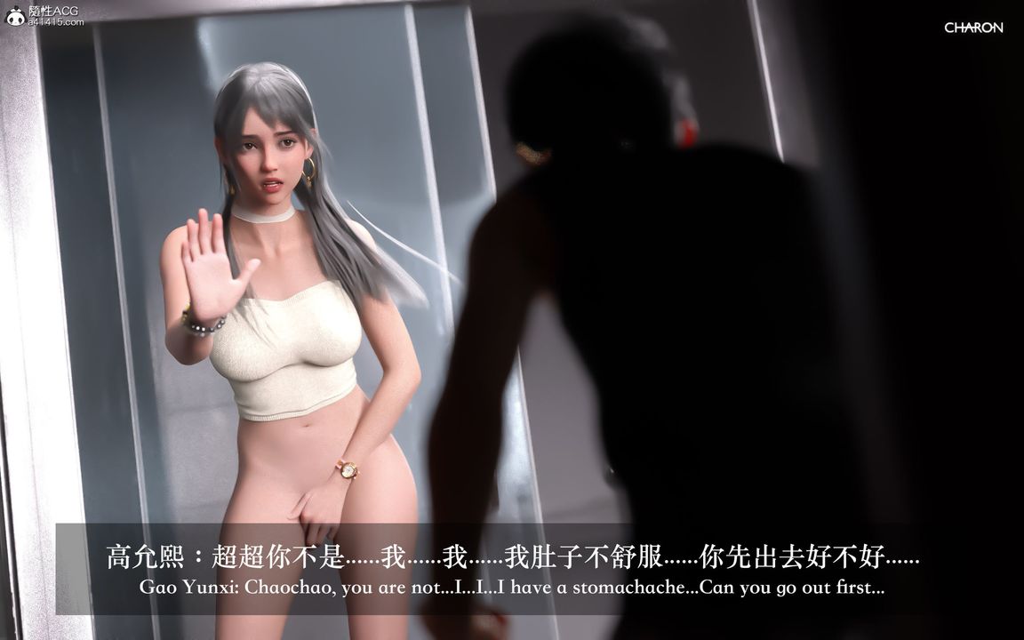 [3D]狩猎-昏睡的姐姐限定写真第02话