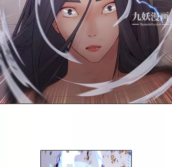 梦蝶-第11话 - 图片 38