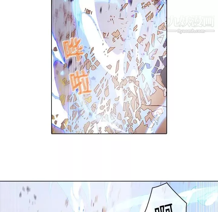 梦蝶-第11话 - 图片 39