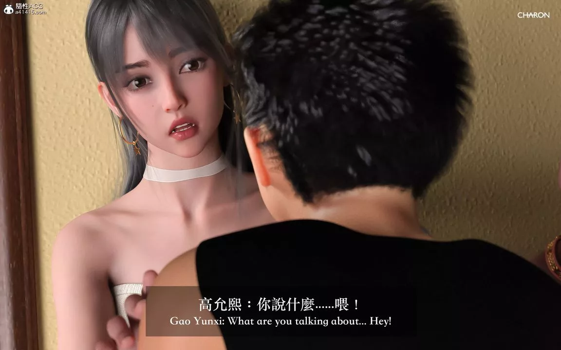 [3D]狩獵-昏睡的姐姐限定寫真第03話