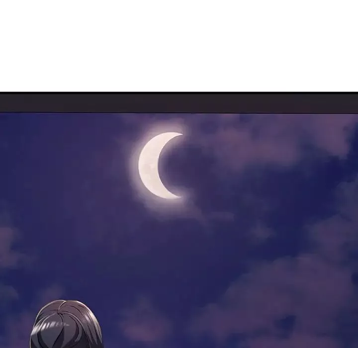 不正常关系第17話
