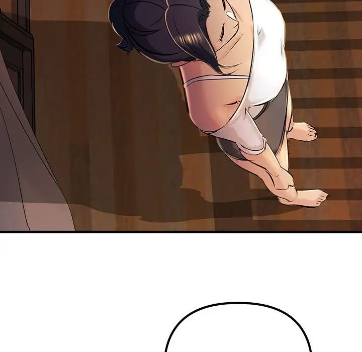 不正常关系第17话