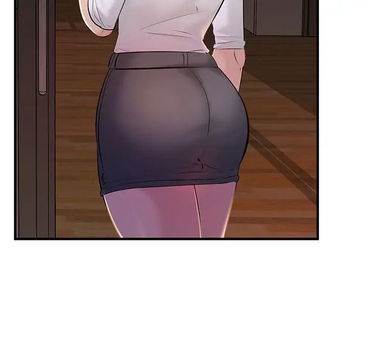 不正常关系第17话