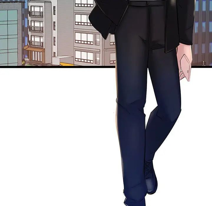 不正常关系第17话