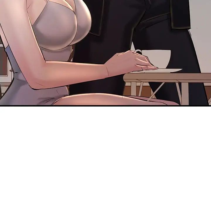 不正常关系第17话