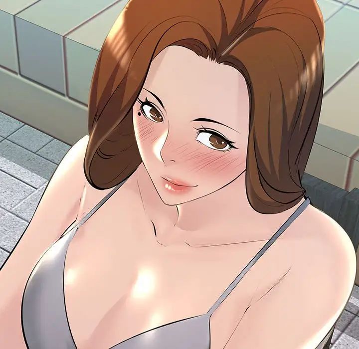 不正常关系第17话