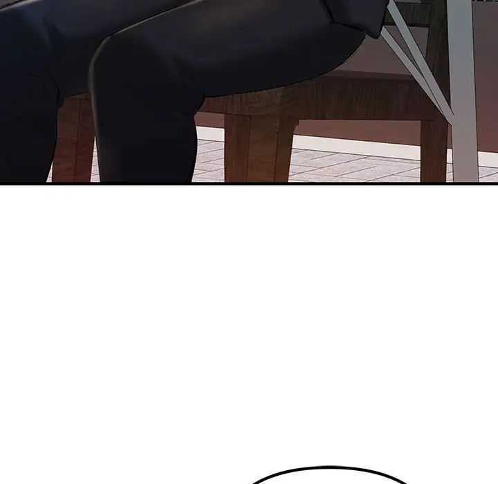 不正常关系第17话