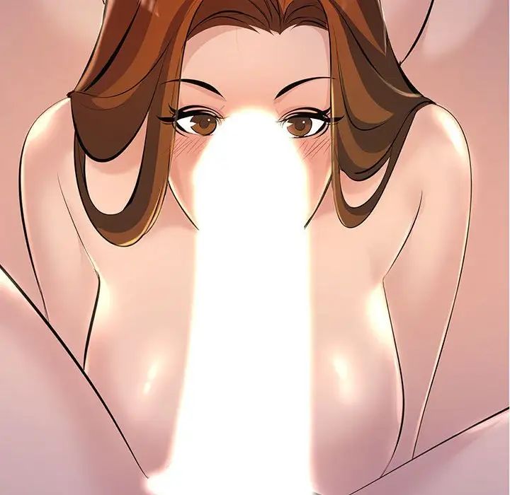 不正常关系第17话