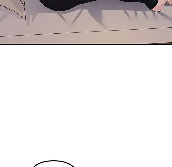 不正常关系第17话