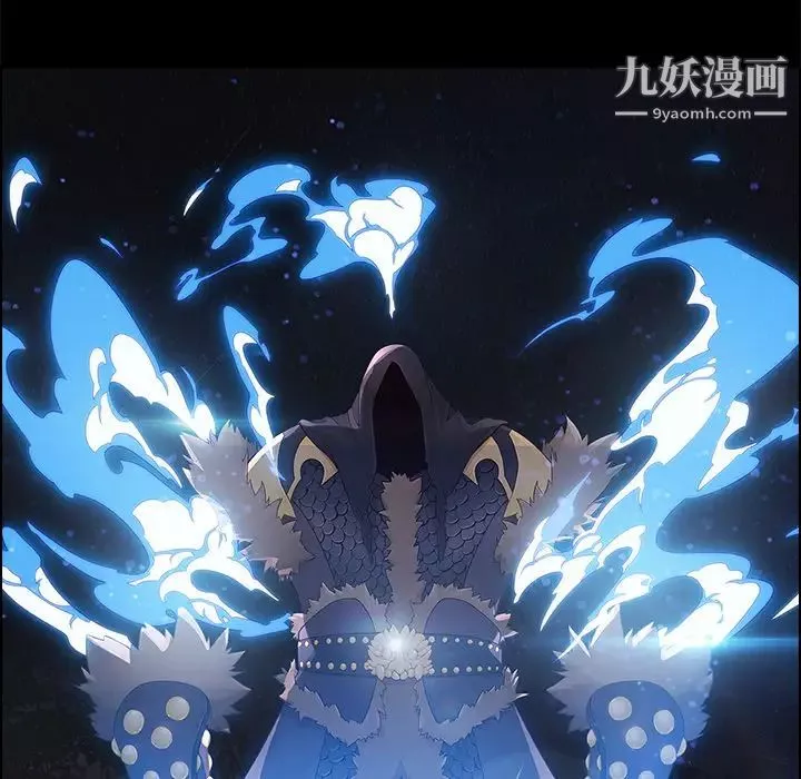 夢蝶第13话