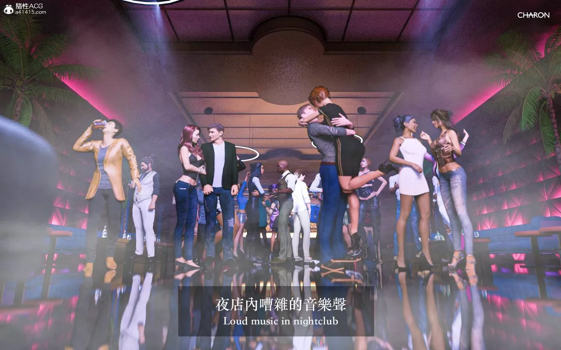 [3D]狩猎-双生花-第01话 - 图片 10
