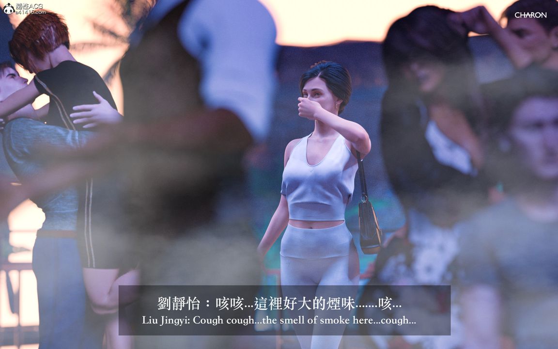 [3D]狩猎-双生花第01话