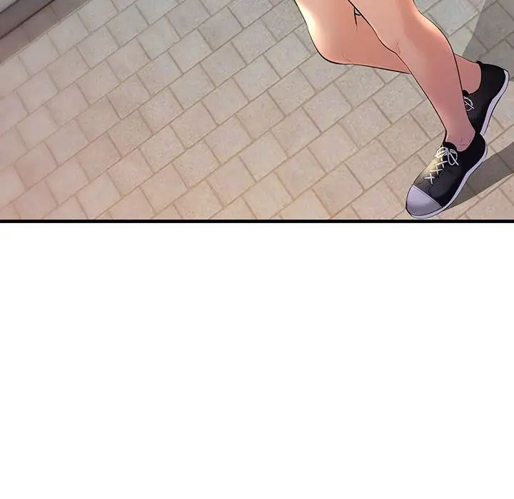 不正常关系第17話