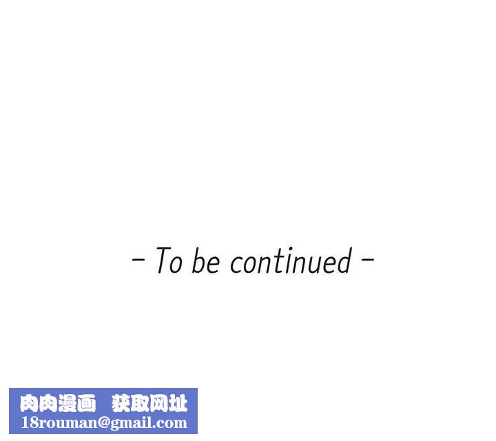 新闻主播第36话-被所有人抛弃的江韶云