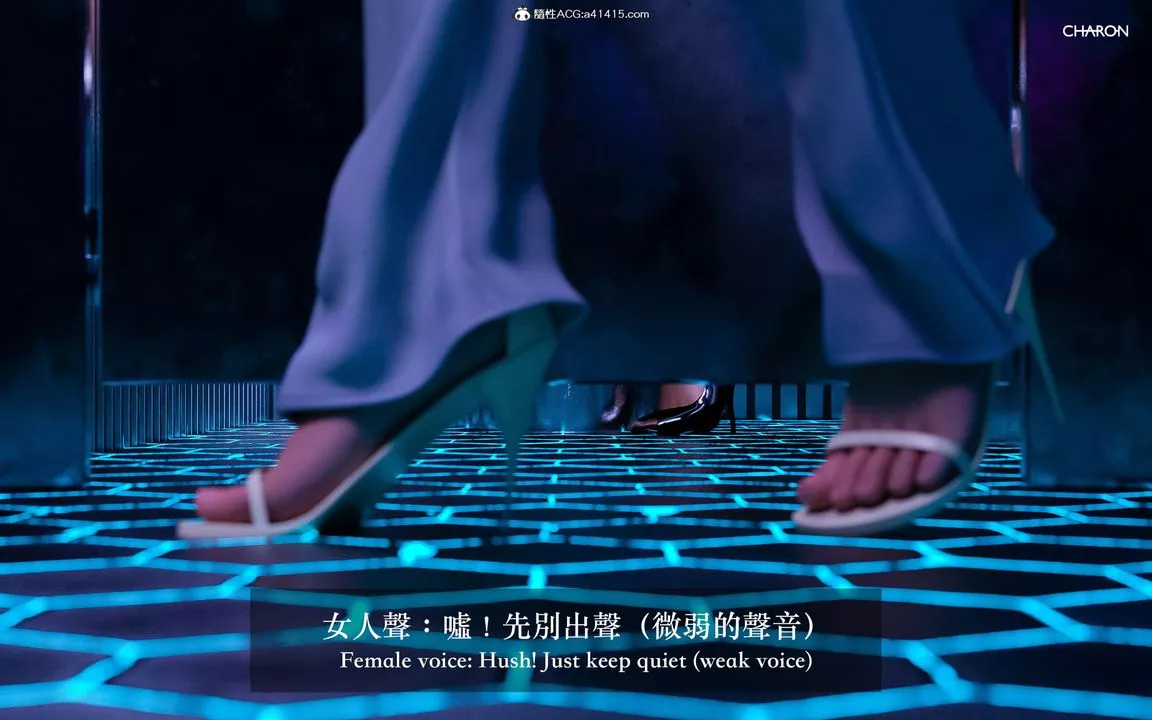 [3D]狩猎-双生花-第01话 - 图片 28