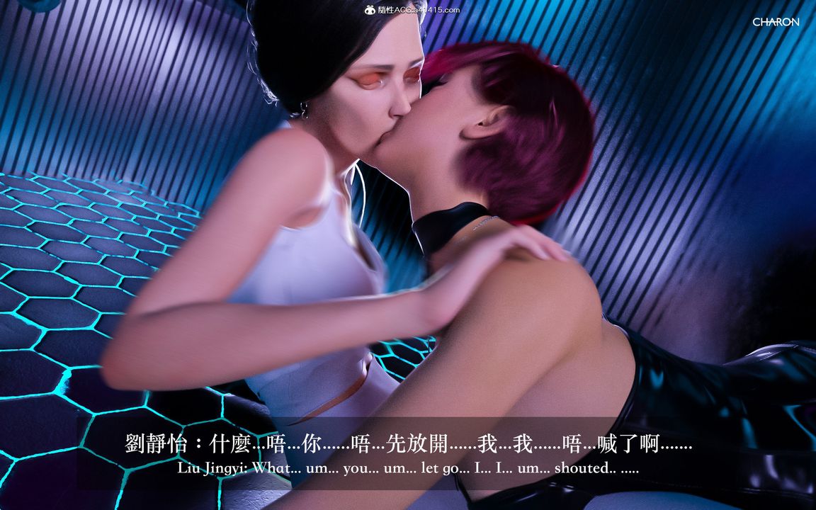 [3D]狩獵-雙生花第01話