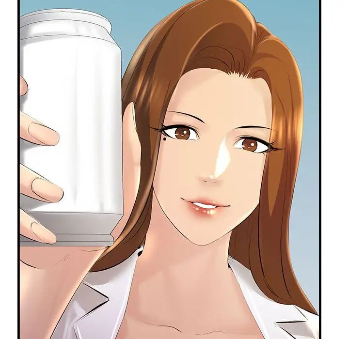 不正常关系第18话