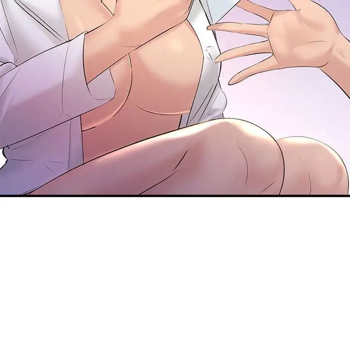 不正常关系第18话