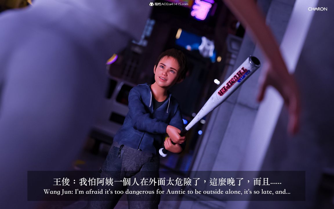 [3D]狩猎-双生花第02话