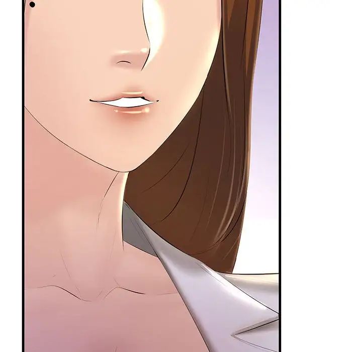 不正常关系第18话