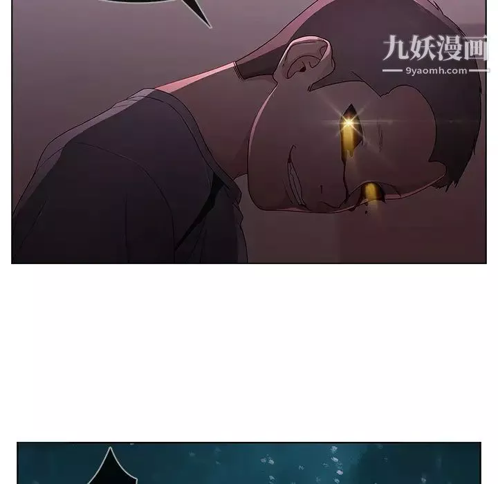 夢蝶第15话