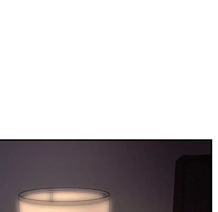 不正常关系第18話