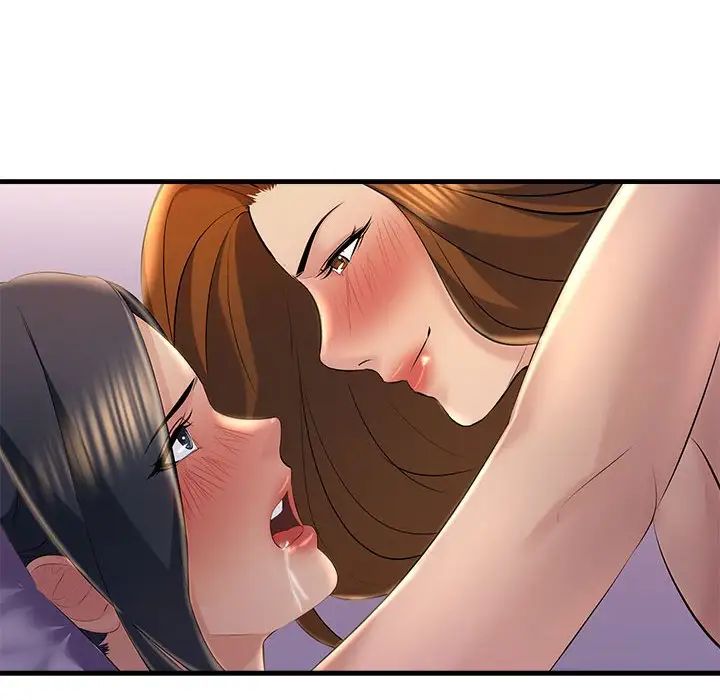 不正常关系第18話