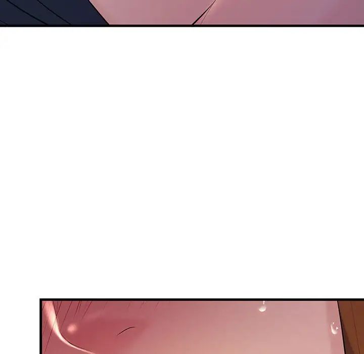 不正常关系第18話